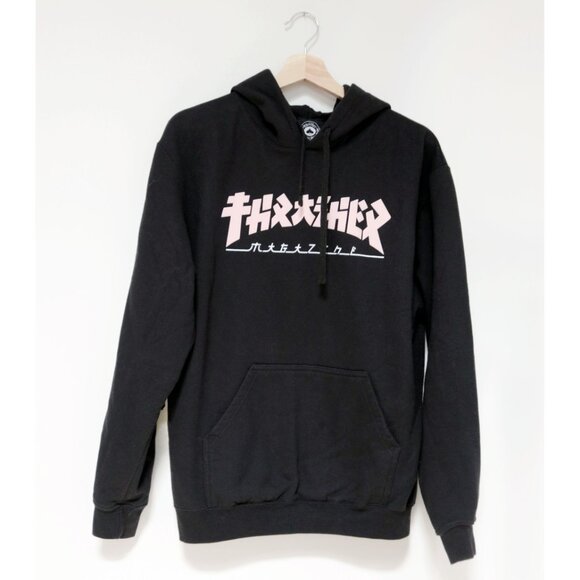 Thrasher Magazine Godzilla Pullover Skateboard Hoodie - Picture 5 of 8